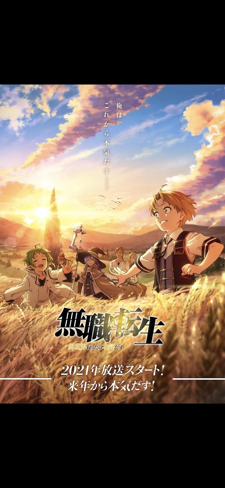 Mushoku Tensei thumbnail