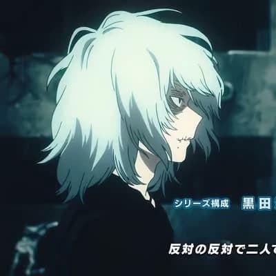 Shigaraki Tomura thumbnail