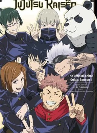 Jujutsu Kaisen  thumbnail