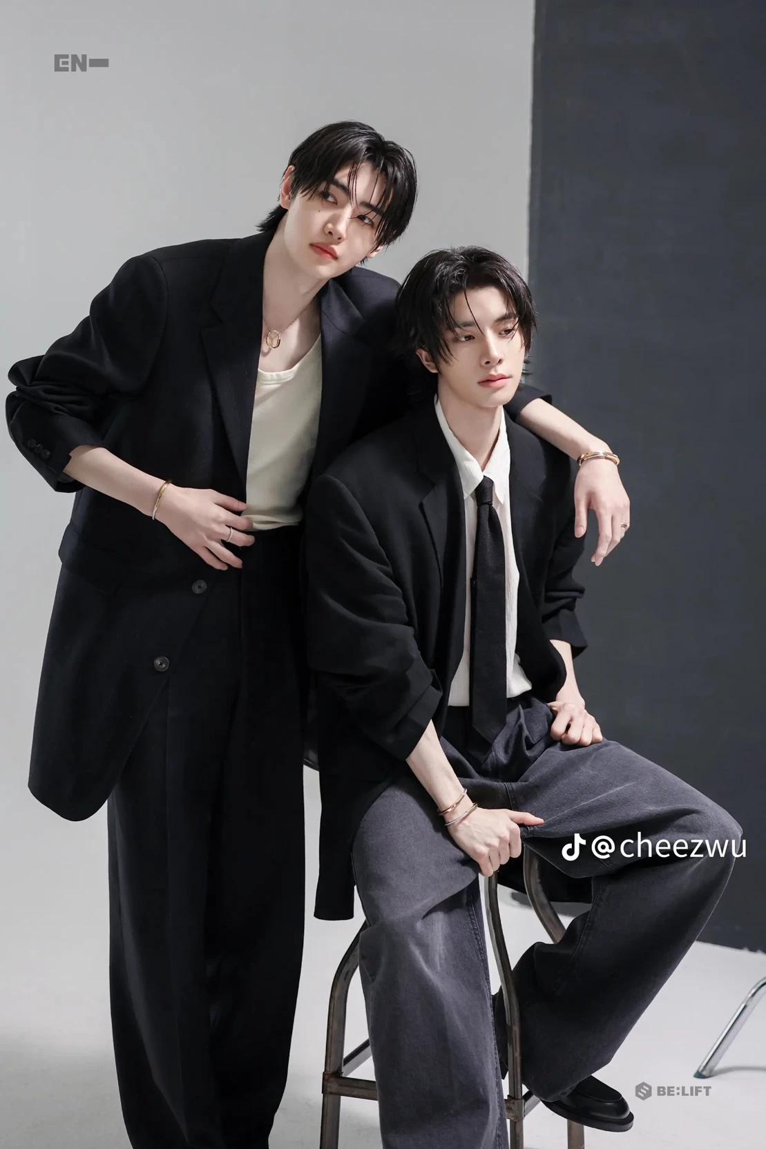 Park Sunghoon dan Shim Jake thumbnail