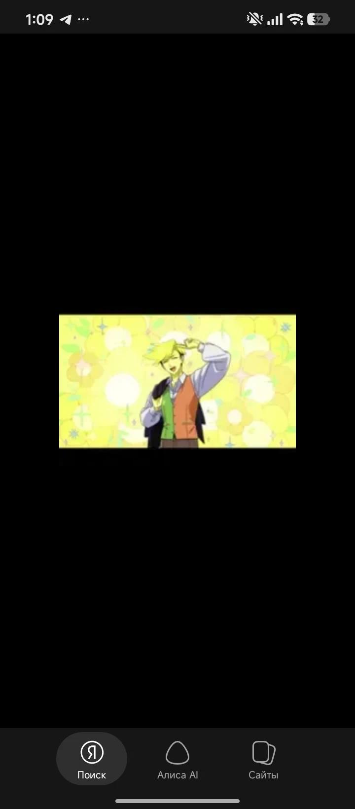 Flowers thumbnail