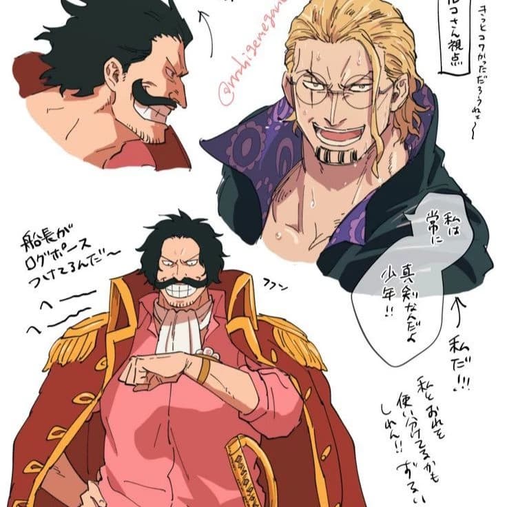 Gol D. Roger y Rayleigh thumbnail