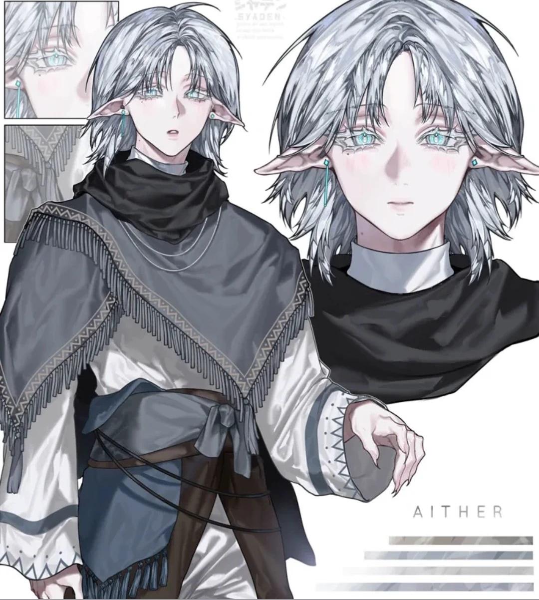 SHION thumbnail