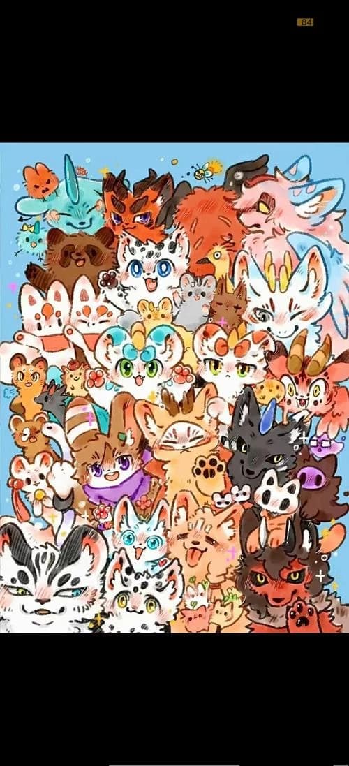 有兽焉 thumbnail