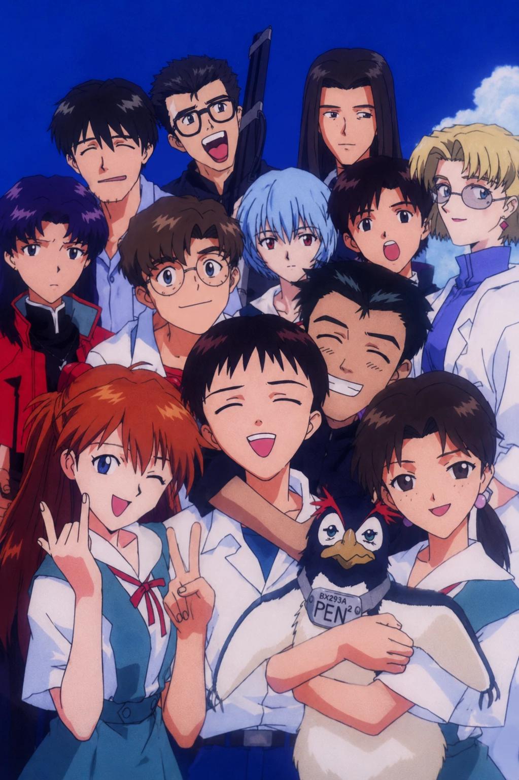 evangelion (normal World) thumbnail