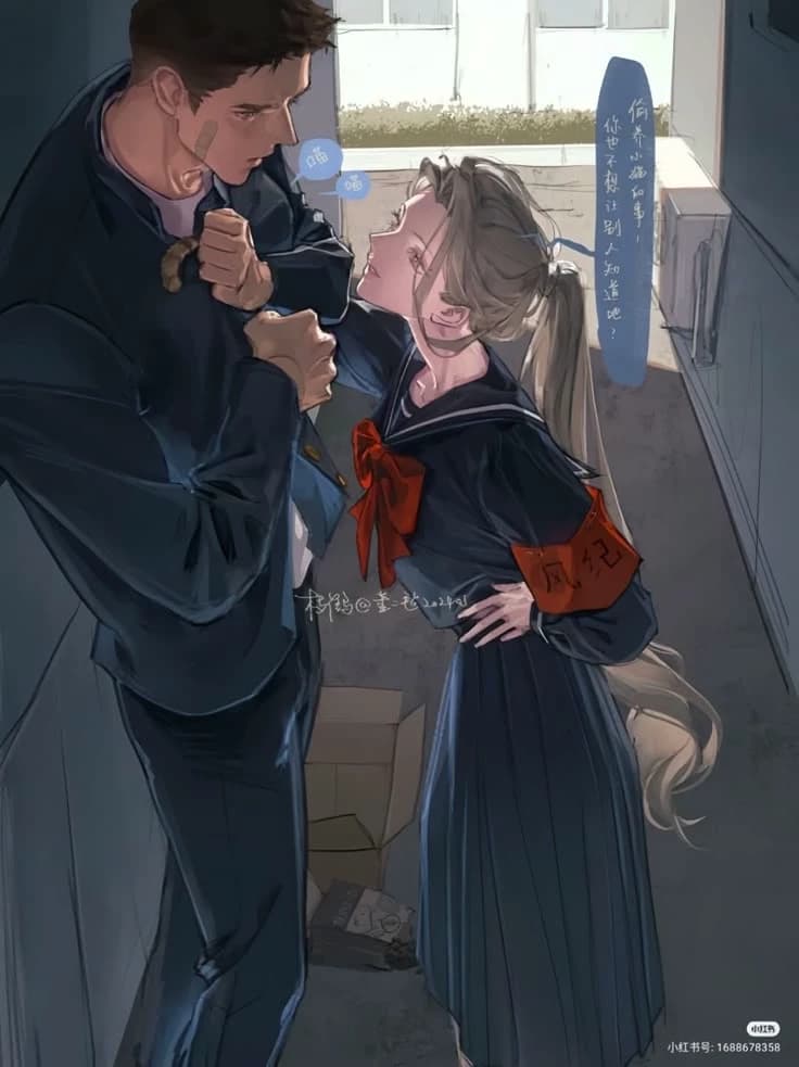 Emilia Hartwell thumbnail