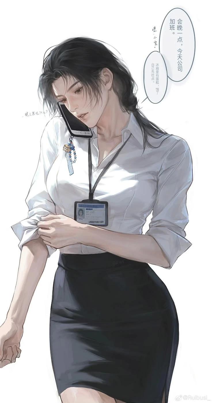 Seo Ji-ah thumbnail