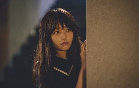 Da Hye thumbnail