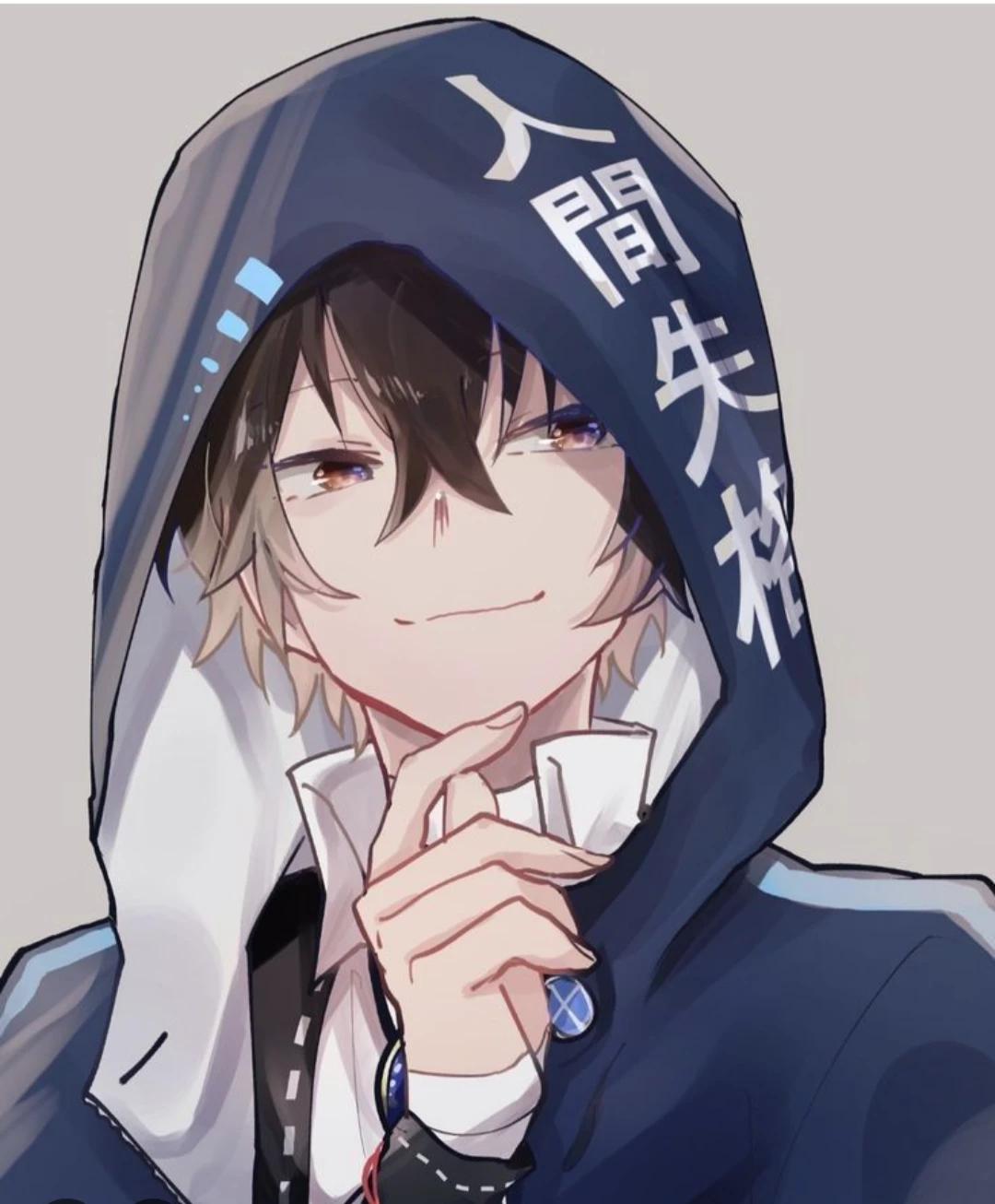 AKI (secret spy) thumbnail
