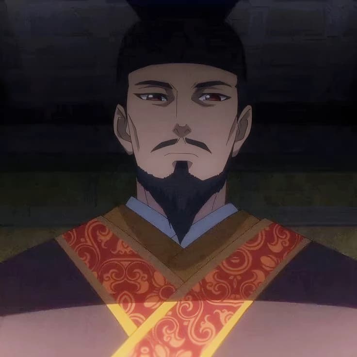 Emperor Ka Yang thumbnail