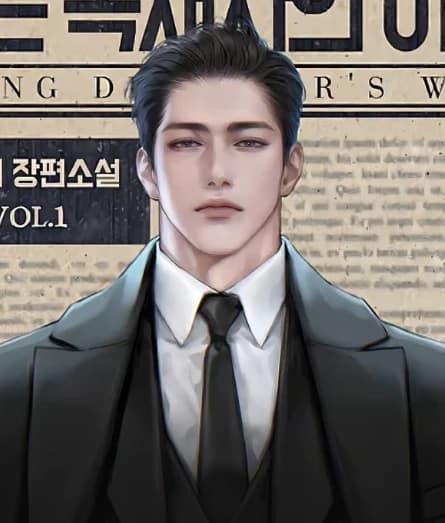 Jeawook Jeon thumbnail