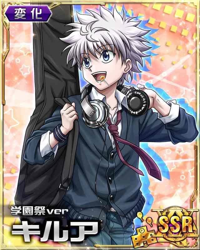 Killua thumbnail