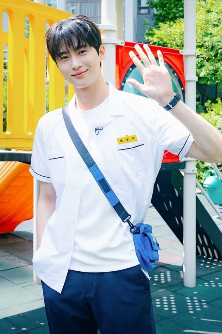Byeon Woo-Seok thumbnail