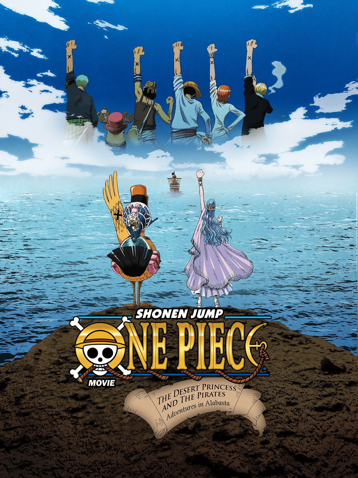 Mundo One Piece (Pre-Timeskip) thumbnail