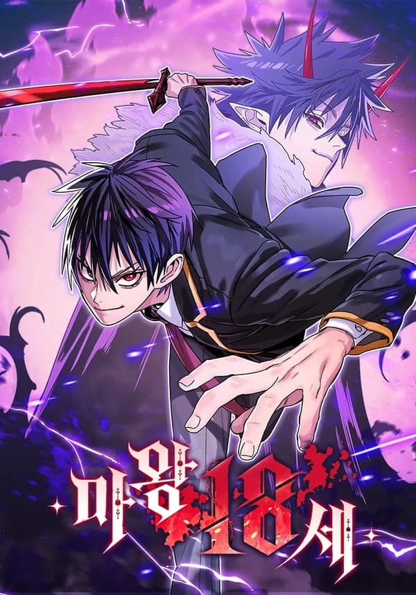 The 18-Year Old Demon King thumbnail