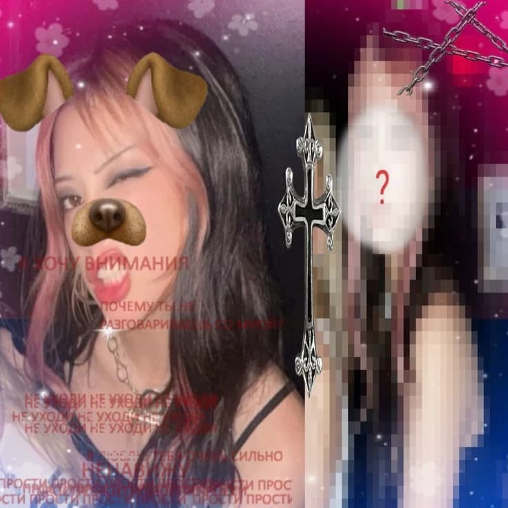 |🍒 Megan tu novia  thumbnail