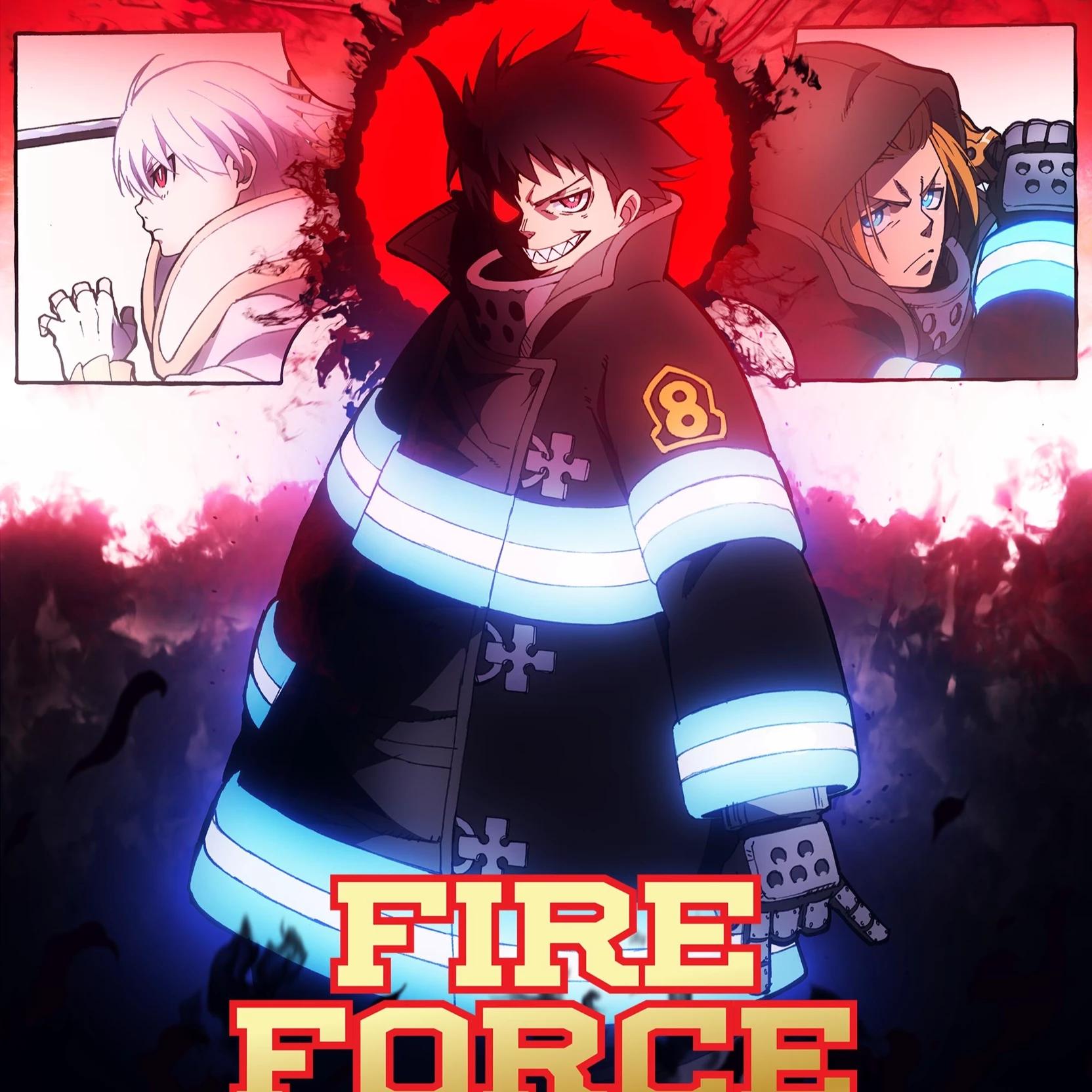 FIRE FORCE RP thumbnail