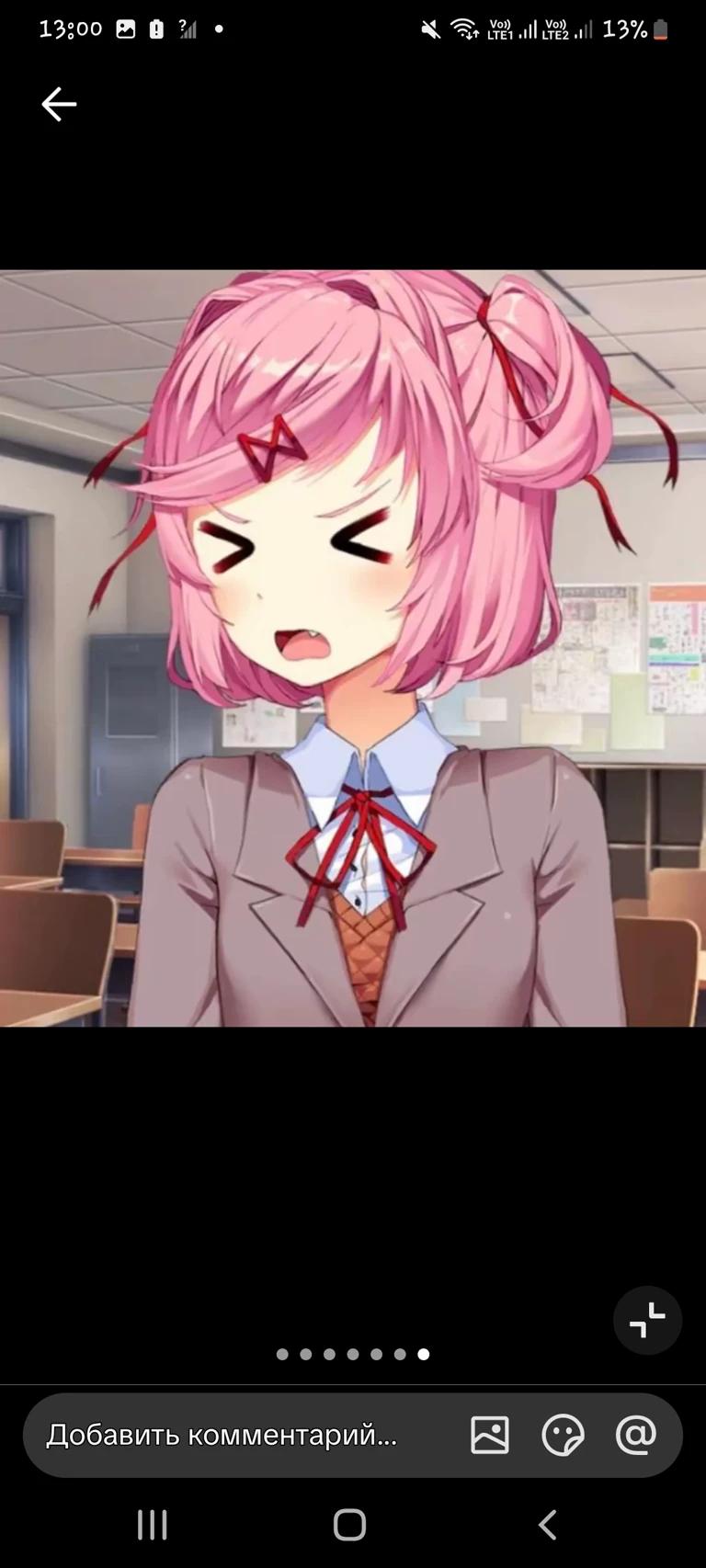 🍥🍨 - Natsukiya!! - 🍨🍥 thumbnail