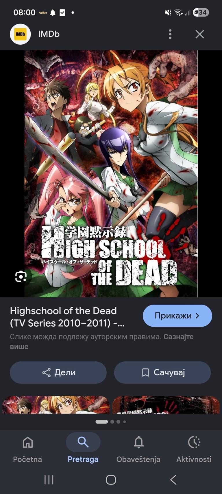 H.O.T.D thumbnail