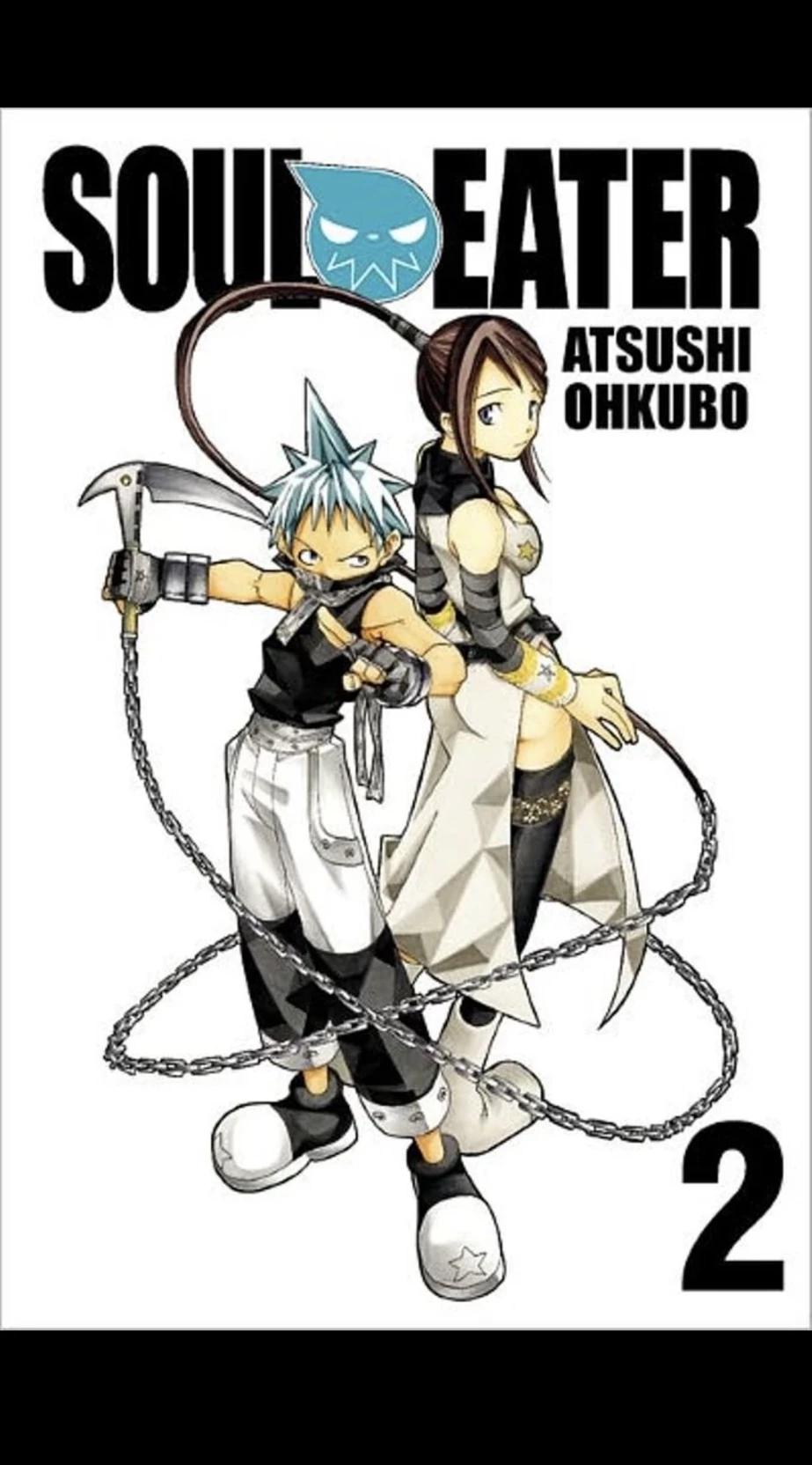 Soul Eater: Volume 2 thumbnail