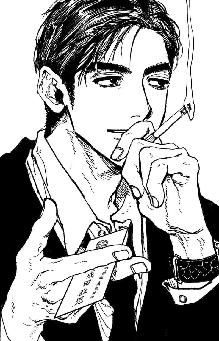 Kazuo Arakami thumbnail