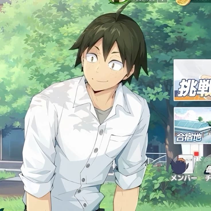 Yamaguchi tadashi  thumbnail