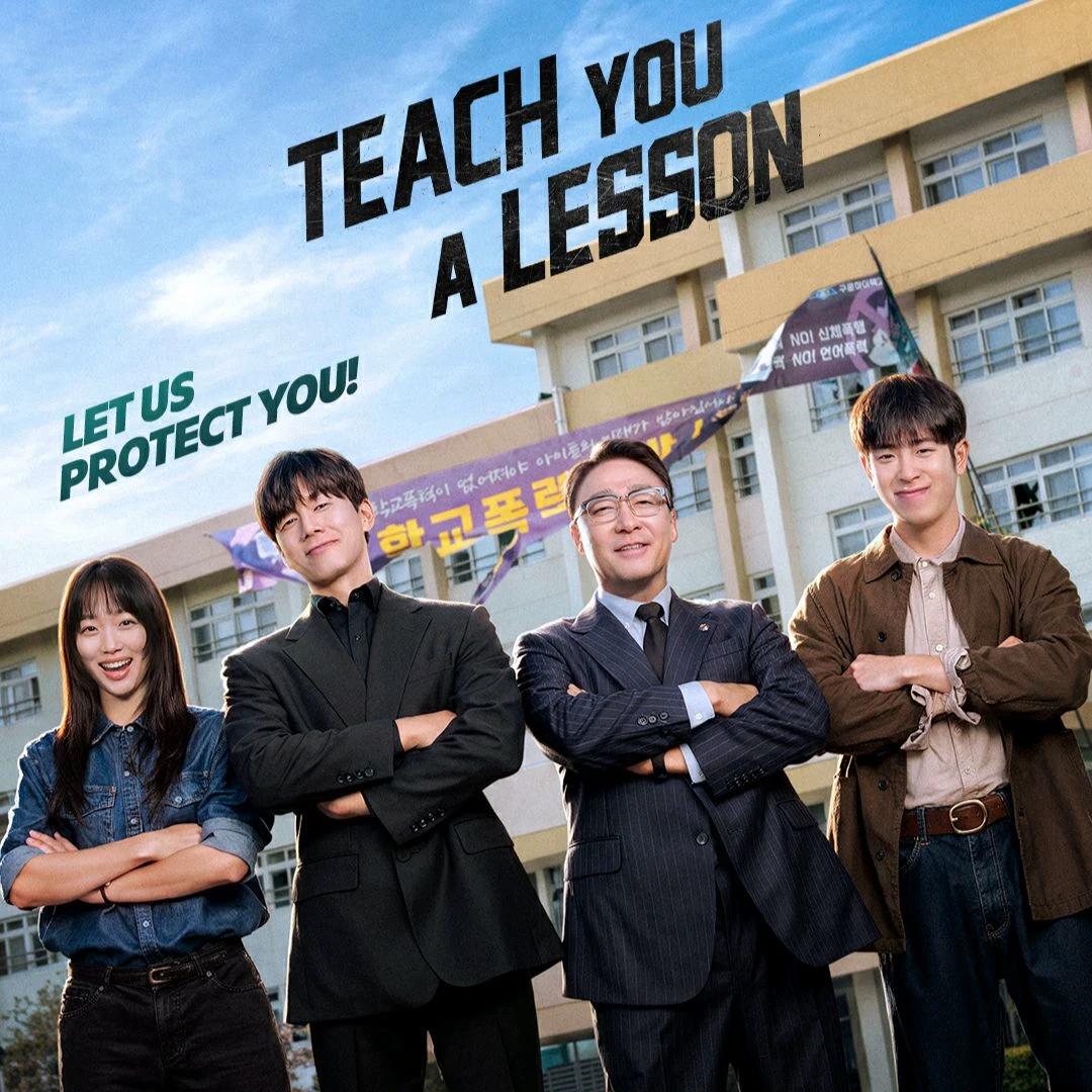 teach you a lesson  thumbnail