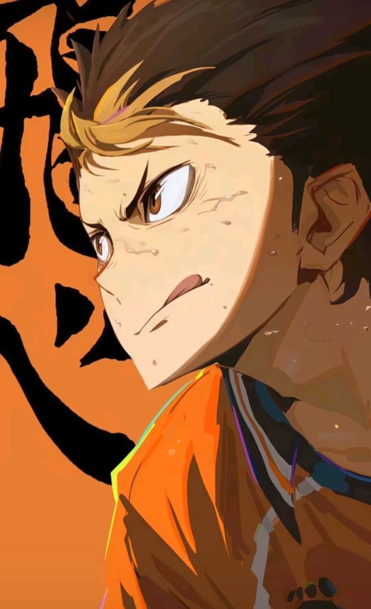 Nishinoya Yuu thumbnail