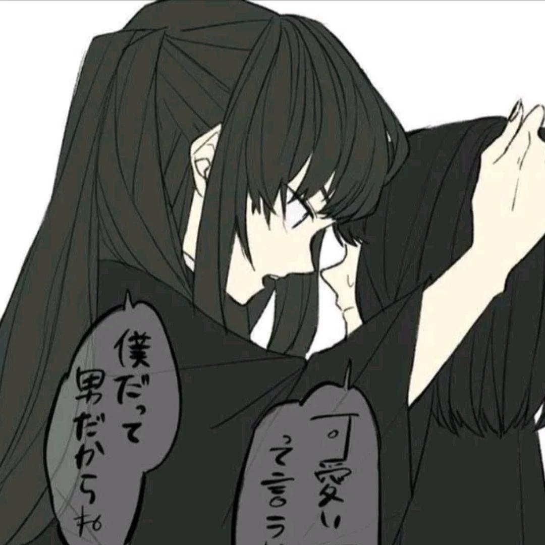 Tokito Muichiro thumbnail