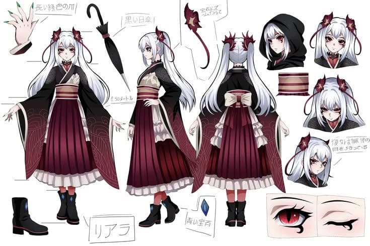 MUZAN'S DAUGHTER thumbnail