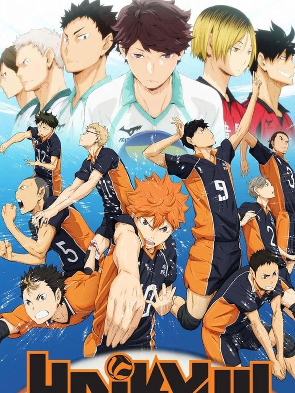Haikyuu!! thumbnail