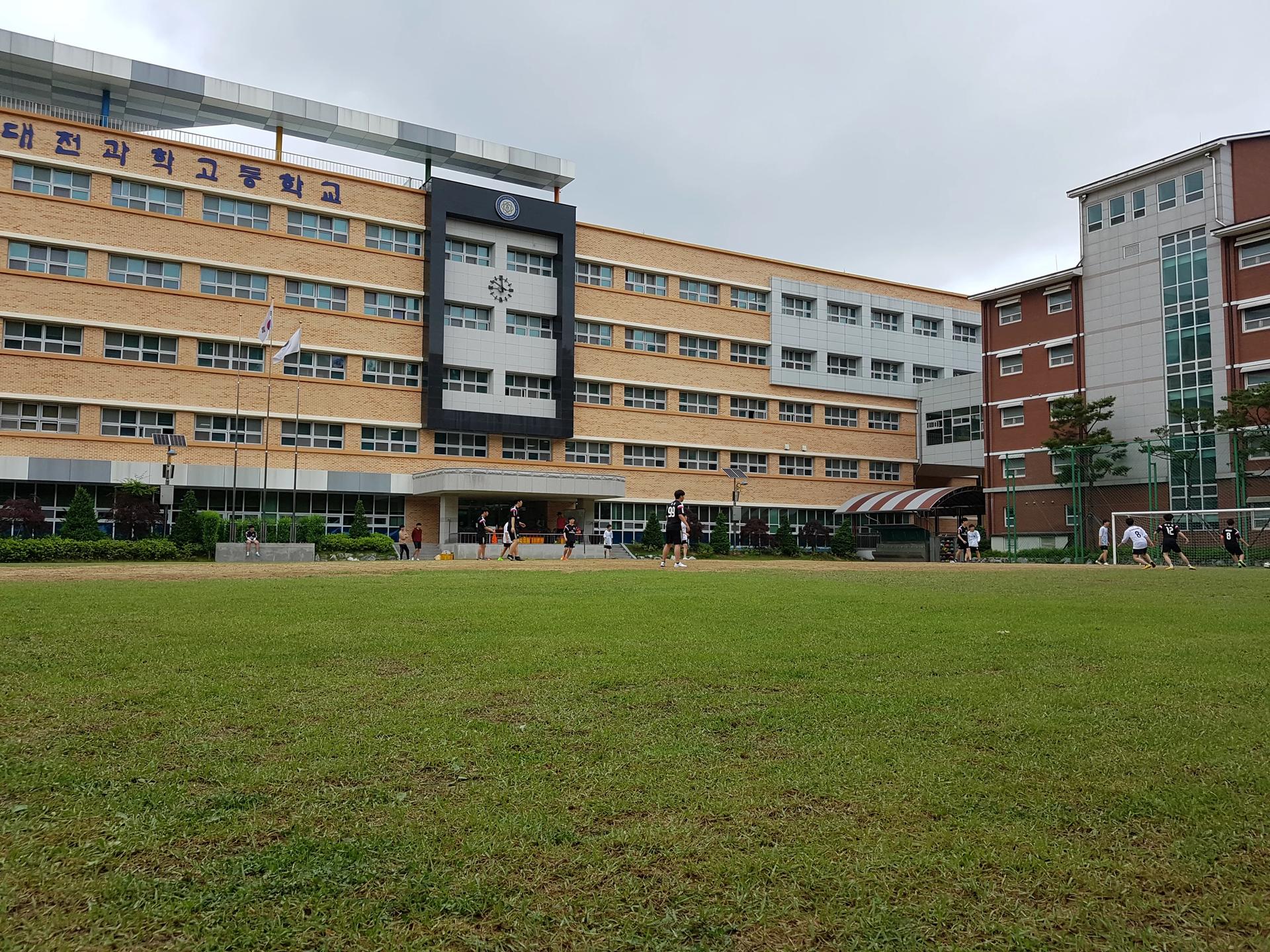 Haedong High School thumbnail