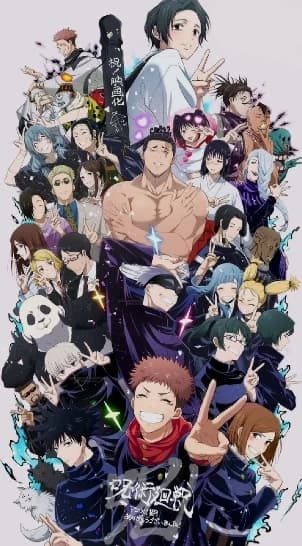 jujutsu kaisen thumbnail