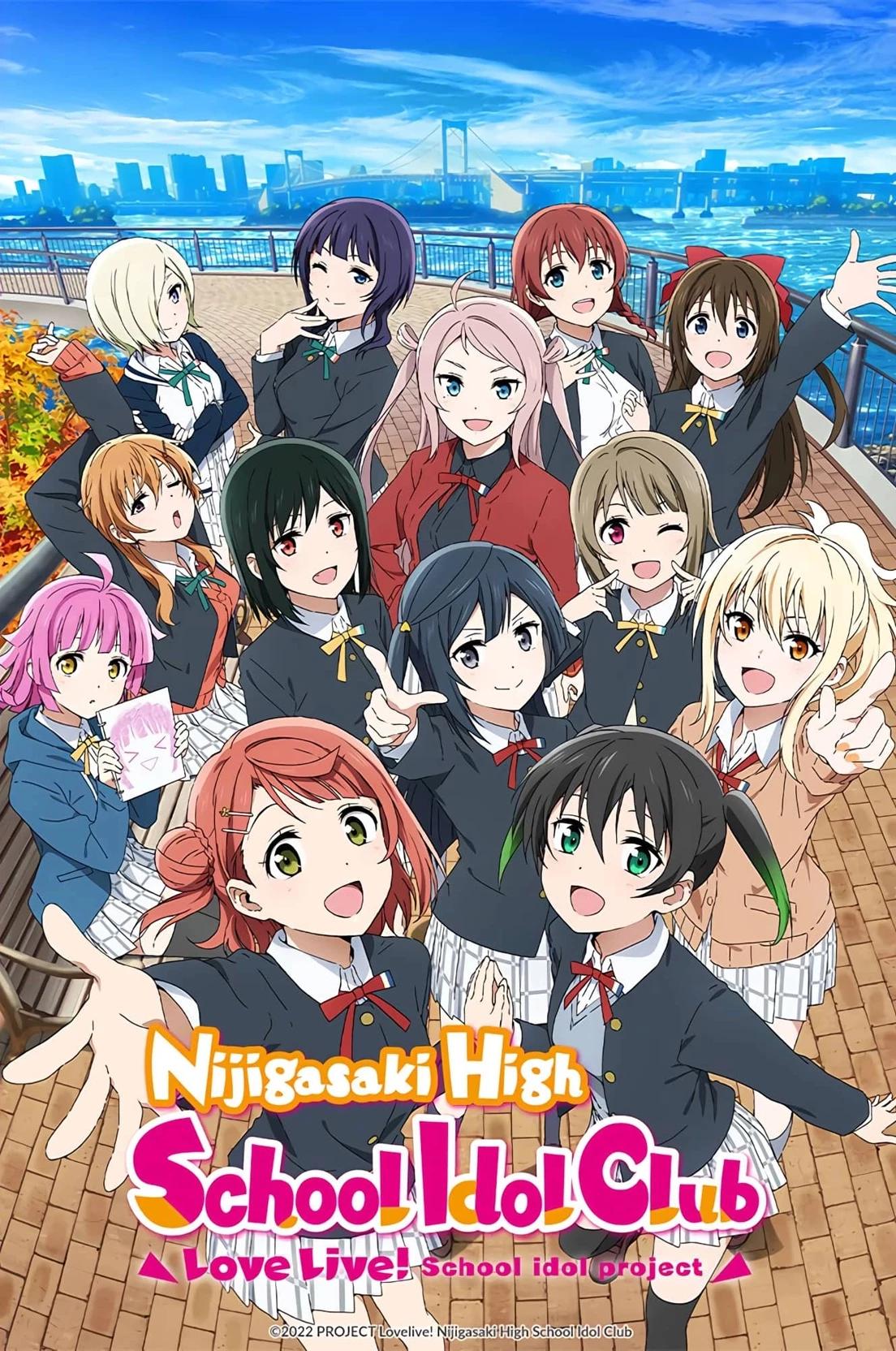 Love Live! Nijigasaki (Your girlfriends) thumbnail