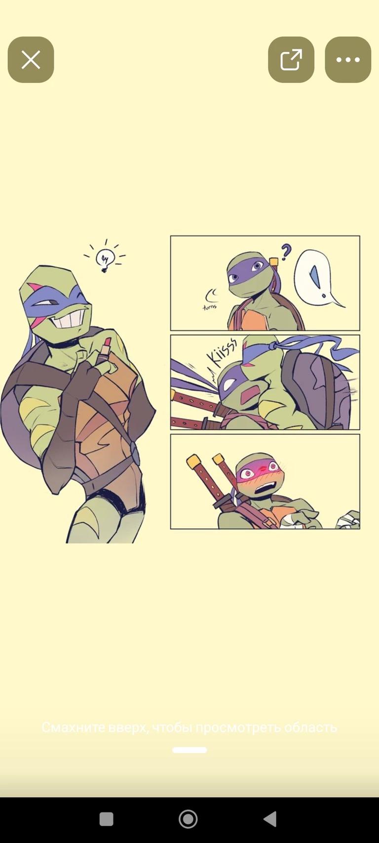 Leo and Leo from Evolution of Heroes thumbnail