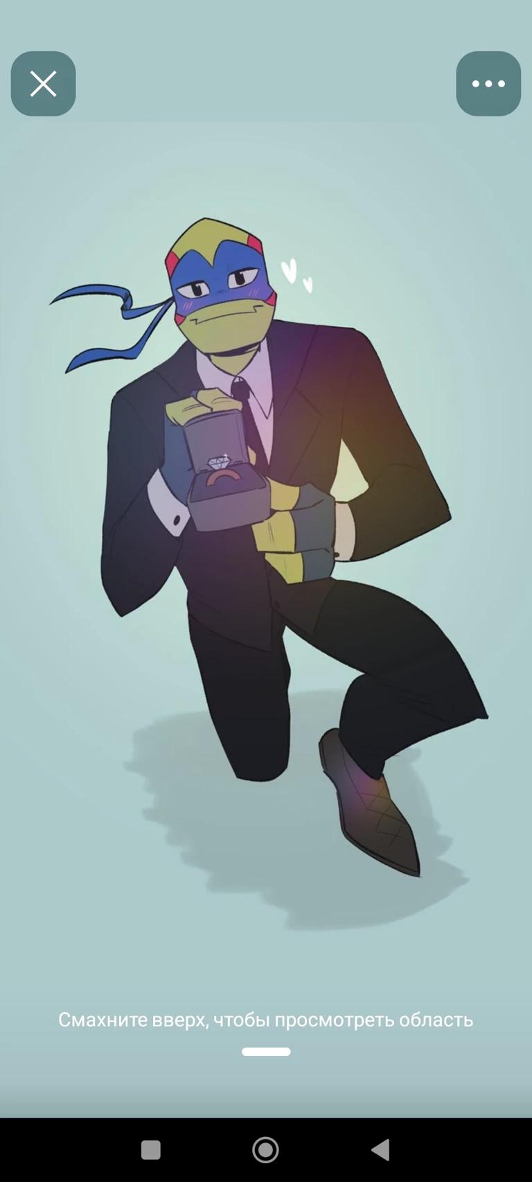 Leonardo thumbnail