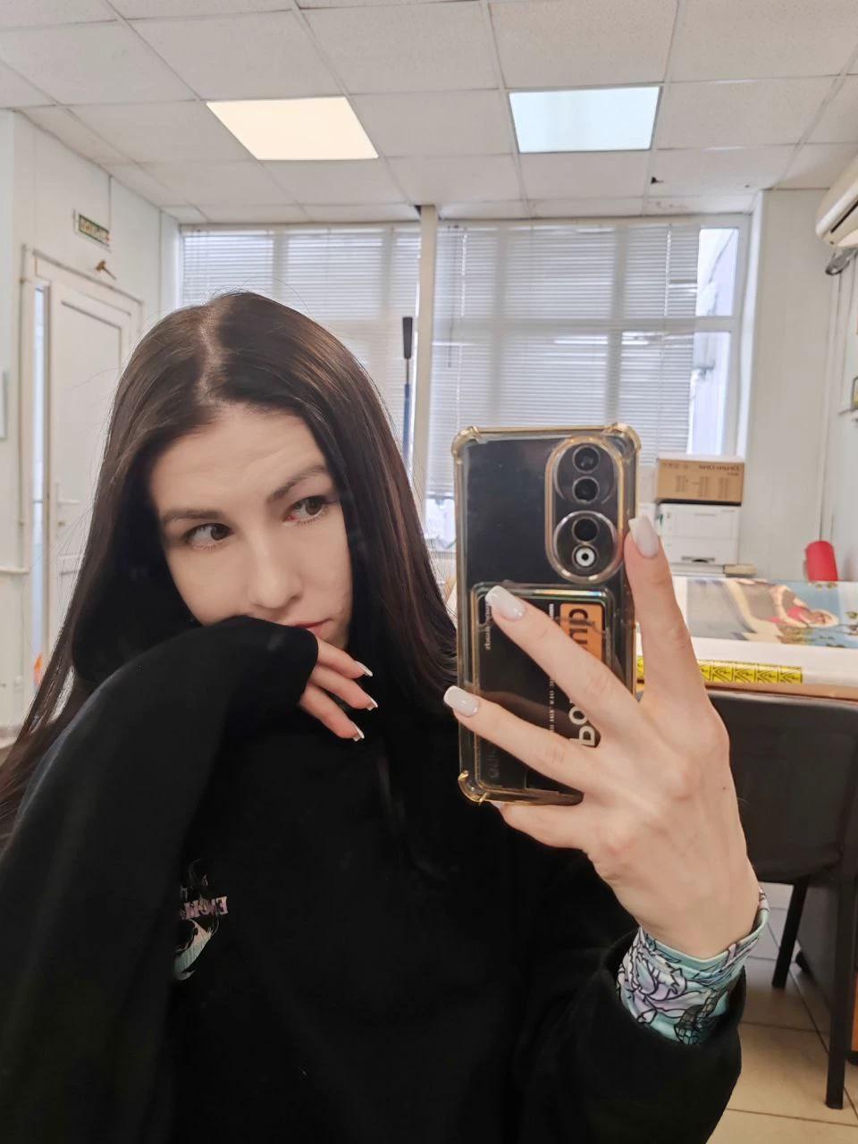 Ната  thumbnail