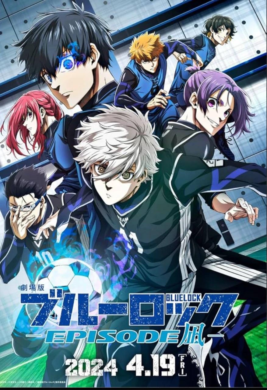 Blue lock  thumbnail