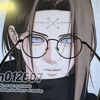 Neji thumbnail