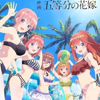 Las Hermanas Nakano thumbnail