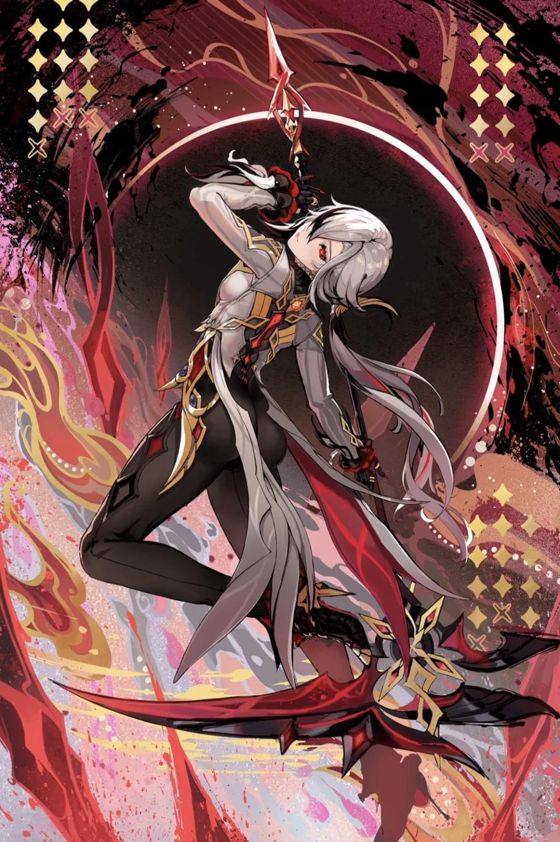 Harlequin thumbnail