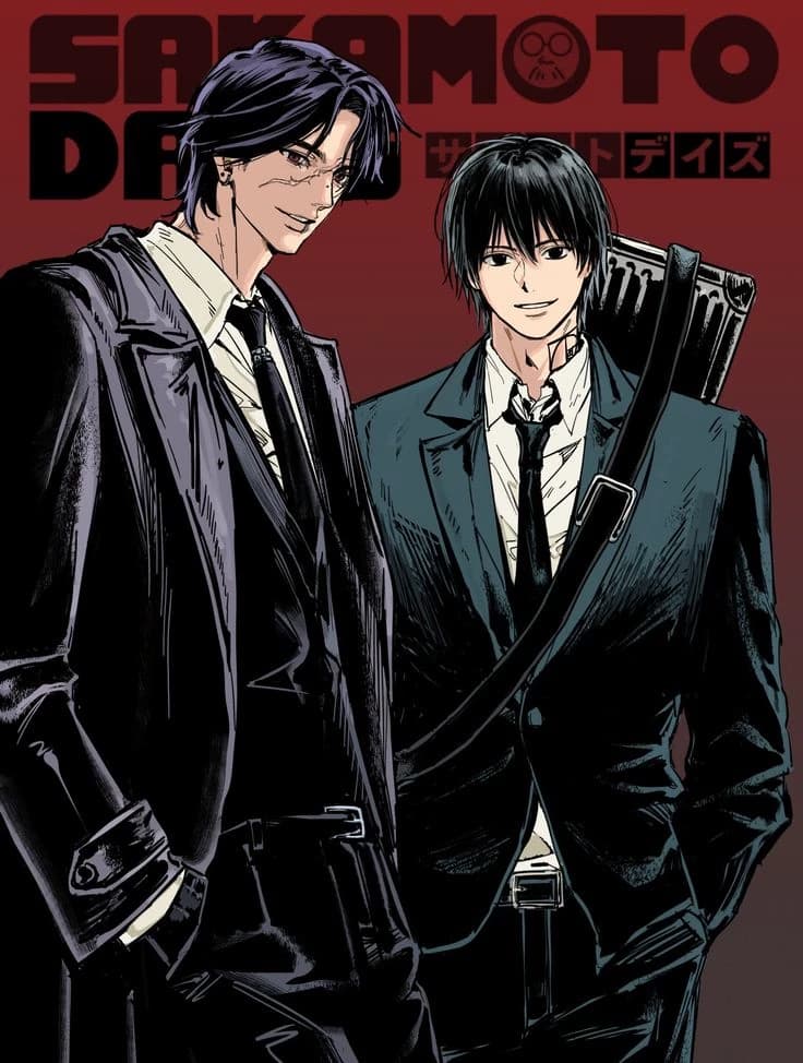 YOUR BESTFRIEND'S BROTHERS thumbnail