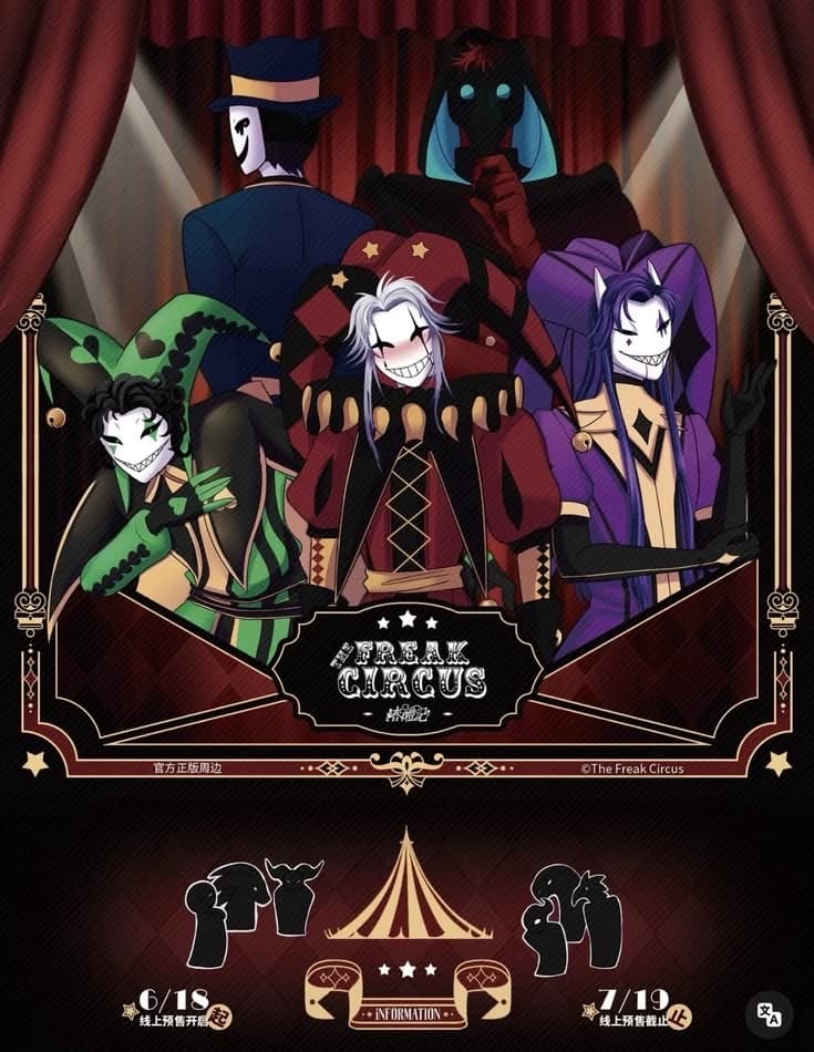 ✩the freak circus✩ thumbnail