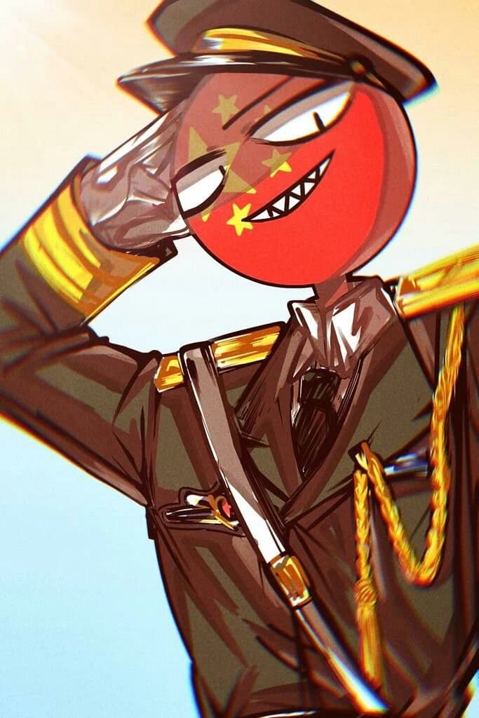 Китай  thumbnail