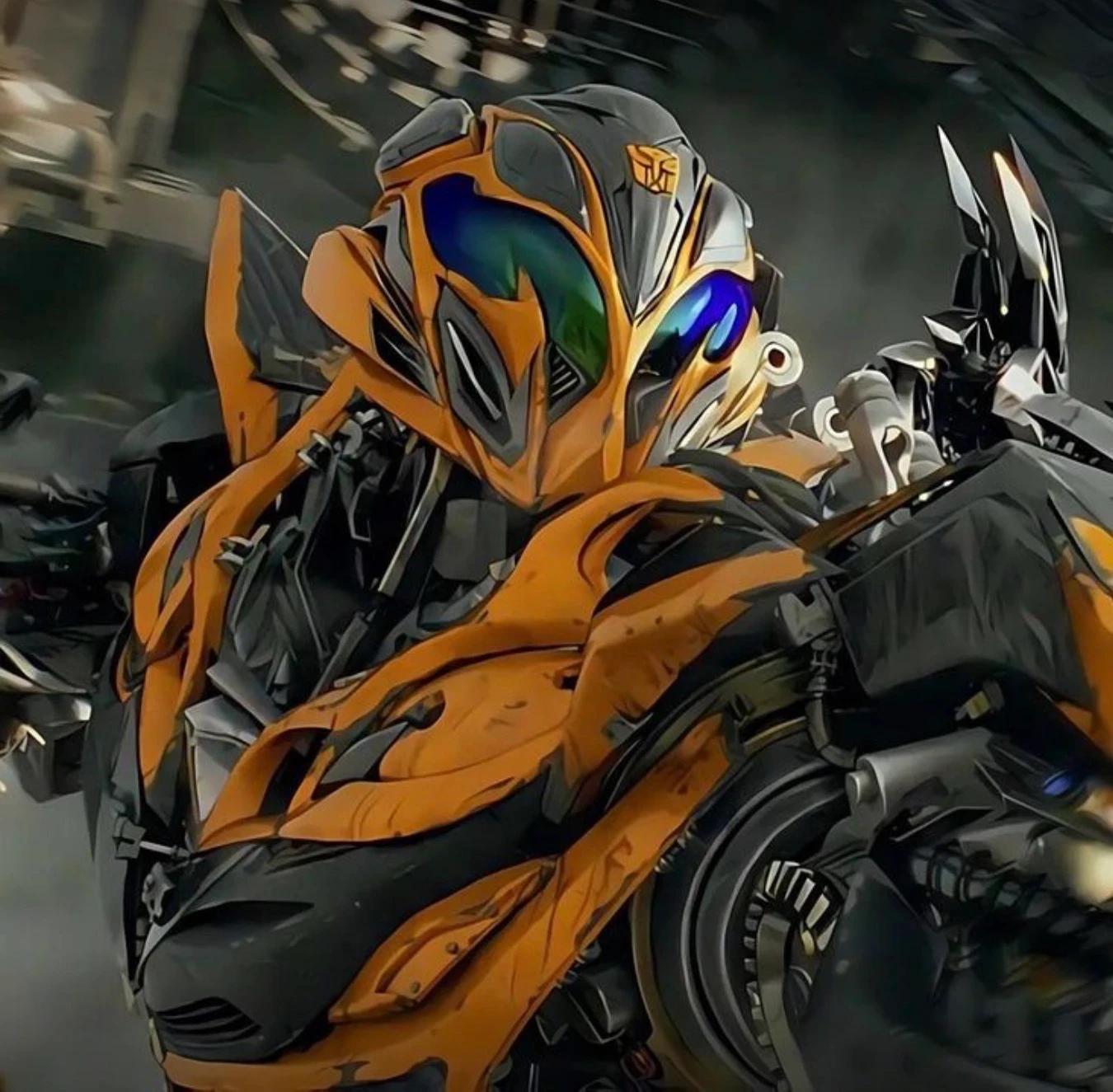 Bumble bee thumbnail