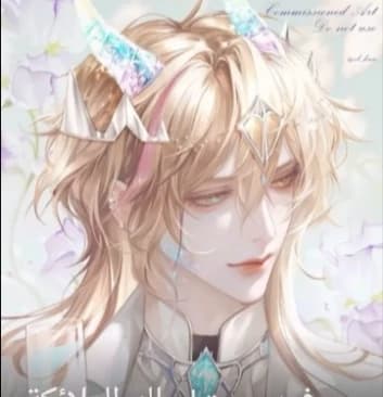 Venicet| King of angels thumbnail