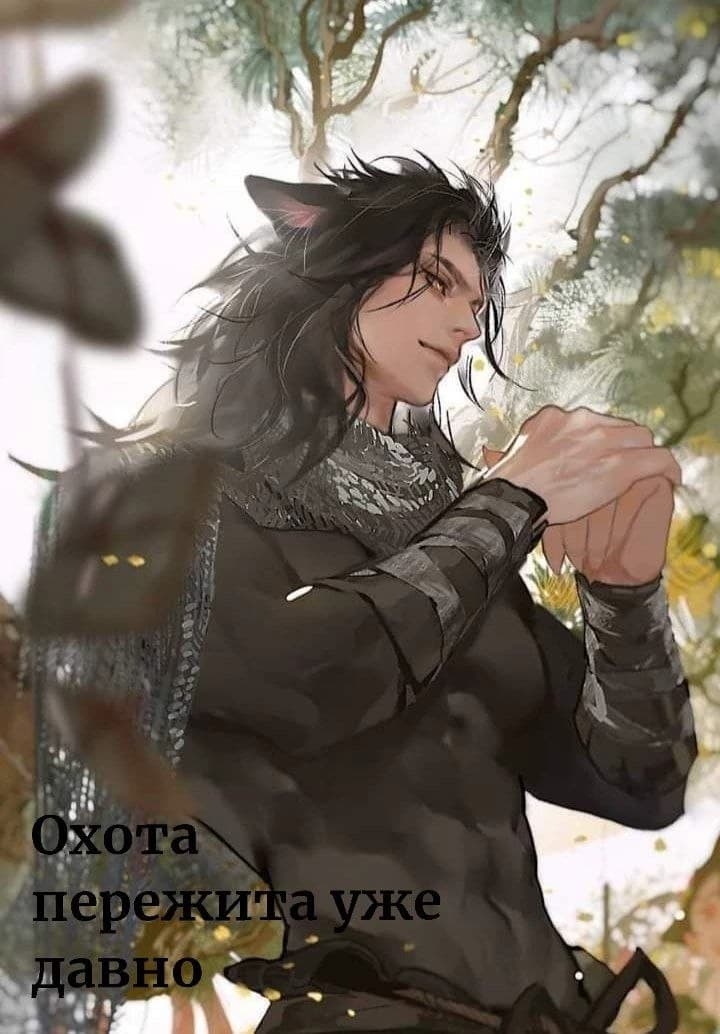 Wolf thumbnail