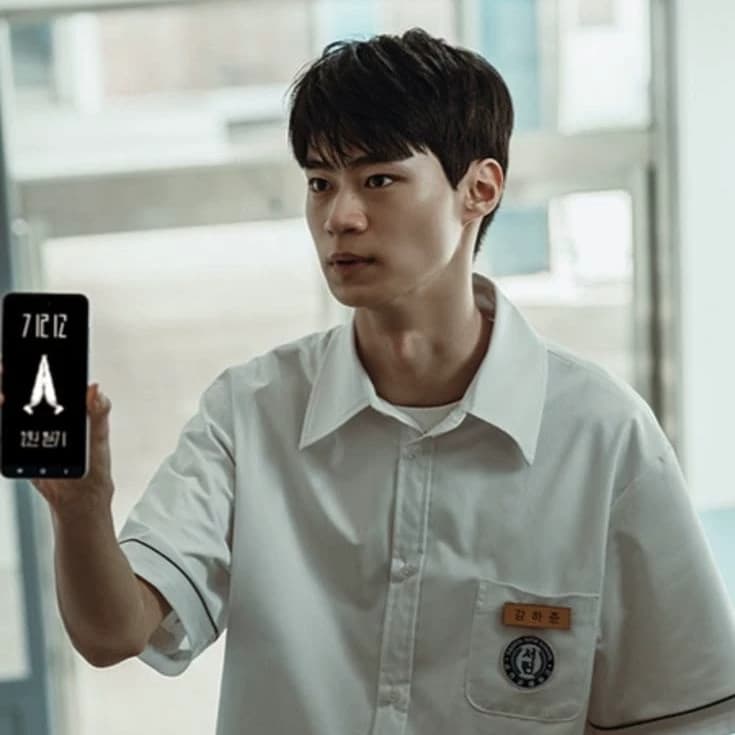 Kang Hajoon thumbnail