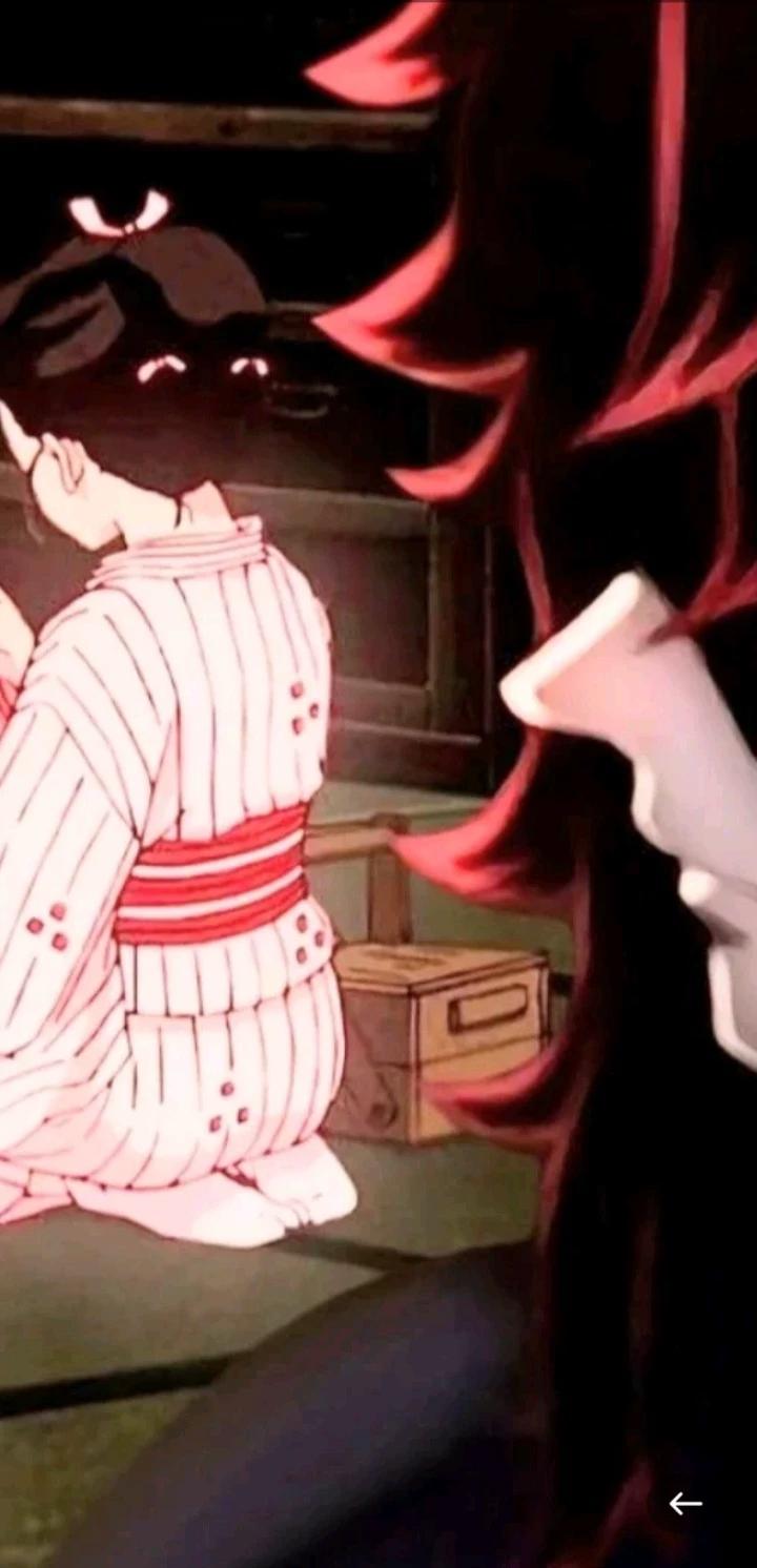 Kokushibo thumbnail