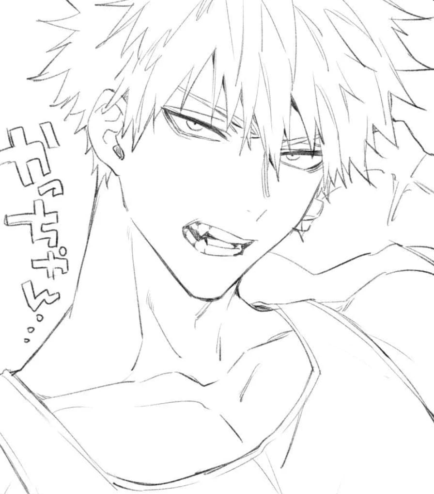 Katsuki Bakugo thumbnail